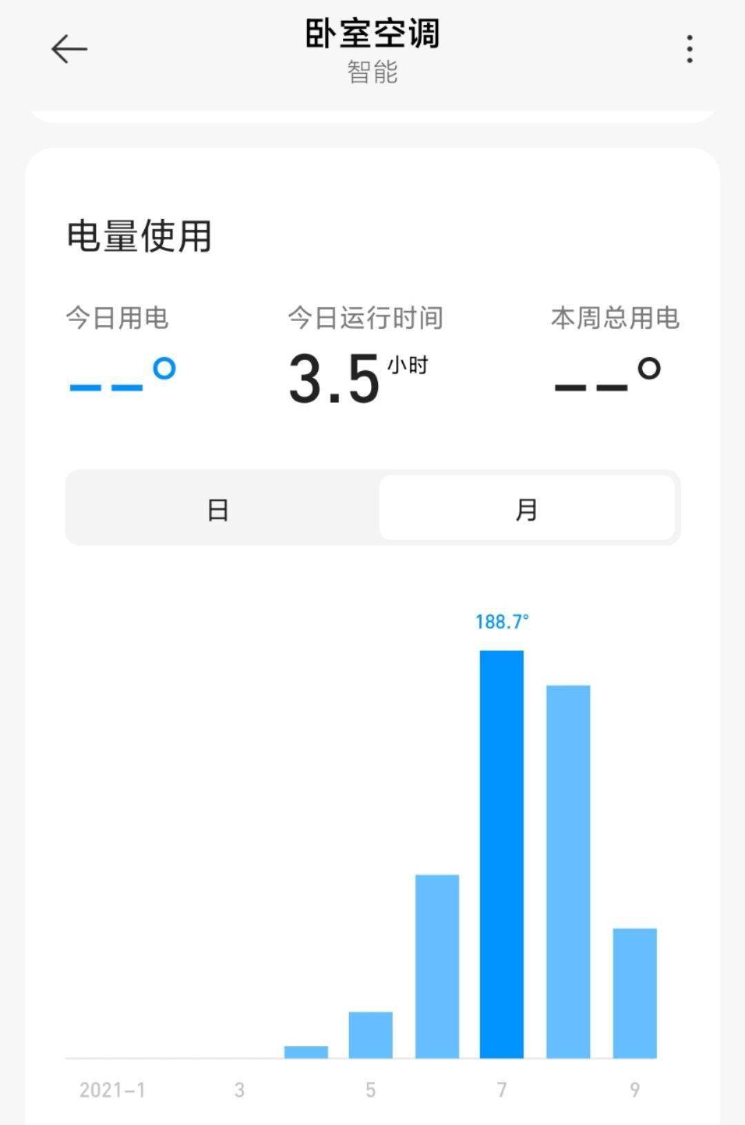 1b8249f206bc4f819c973d2957f3a74a.jpeg