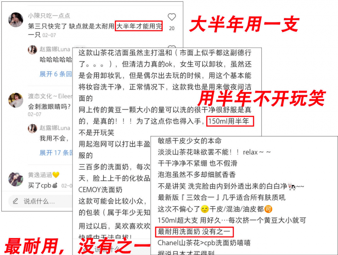 品牌没有人会拒绝它