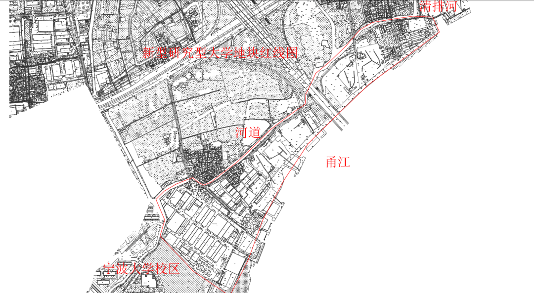 《宁波市国有土地上房屋征收与补偿办法》等有关规定,新型研究型大学