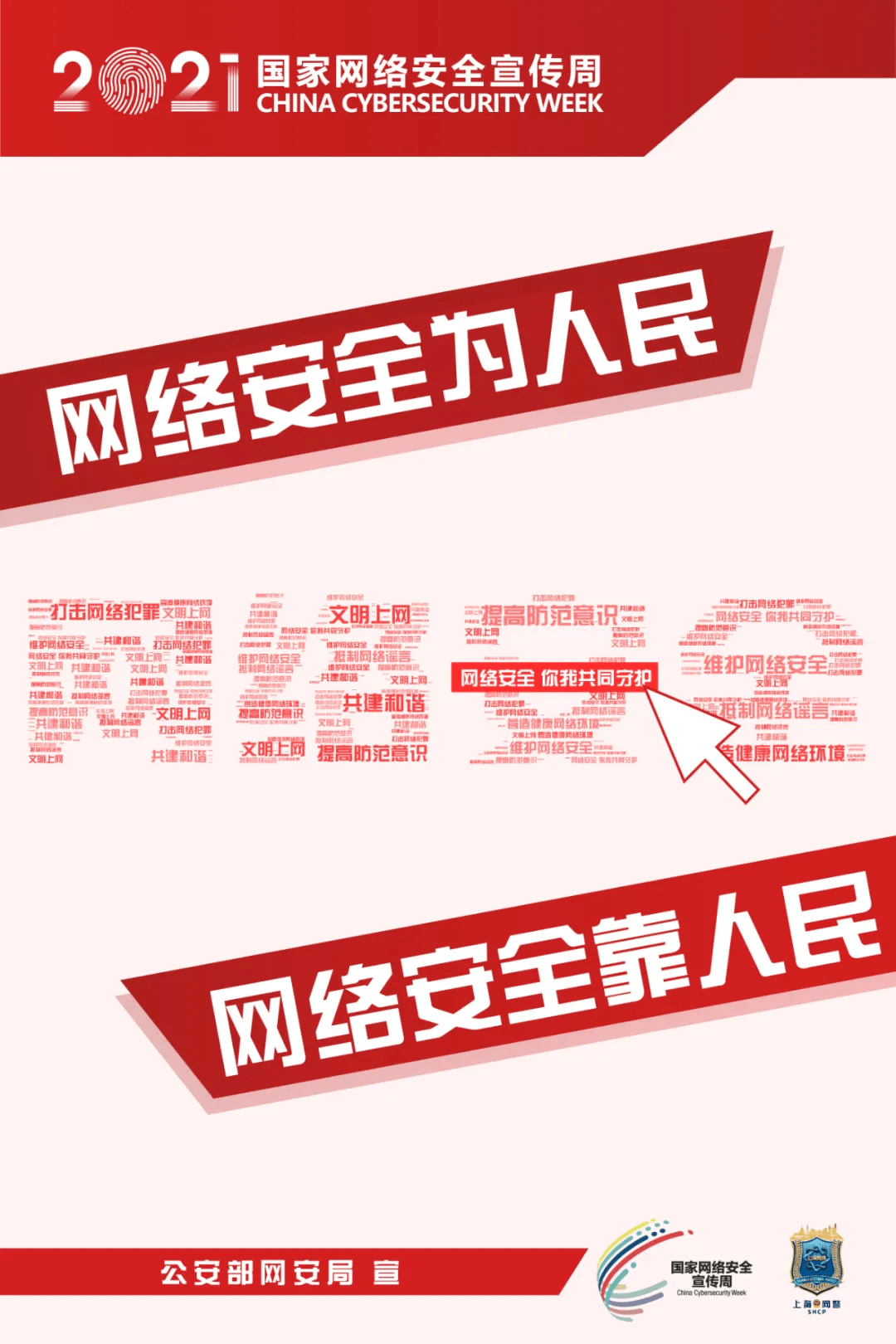 440693dedfe542b6a40739906e149846.png