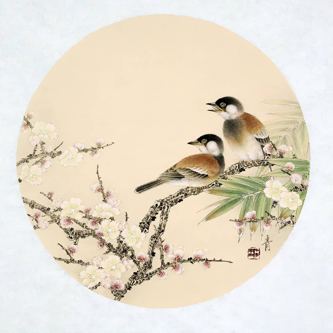 且向花间留新照陈禾青工笔花鸟画