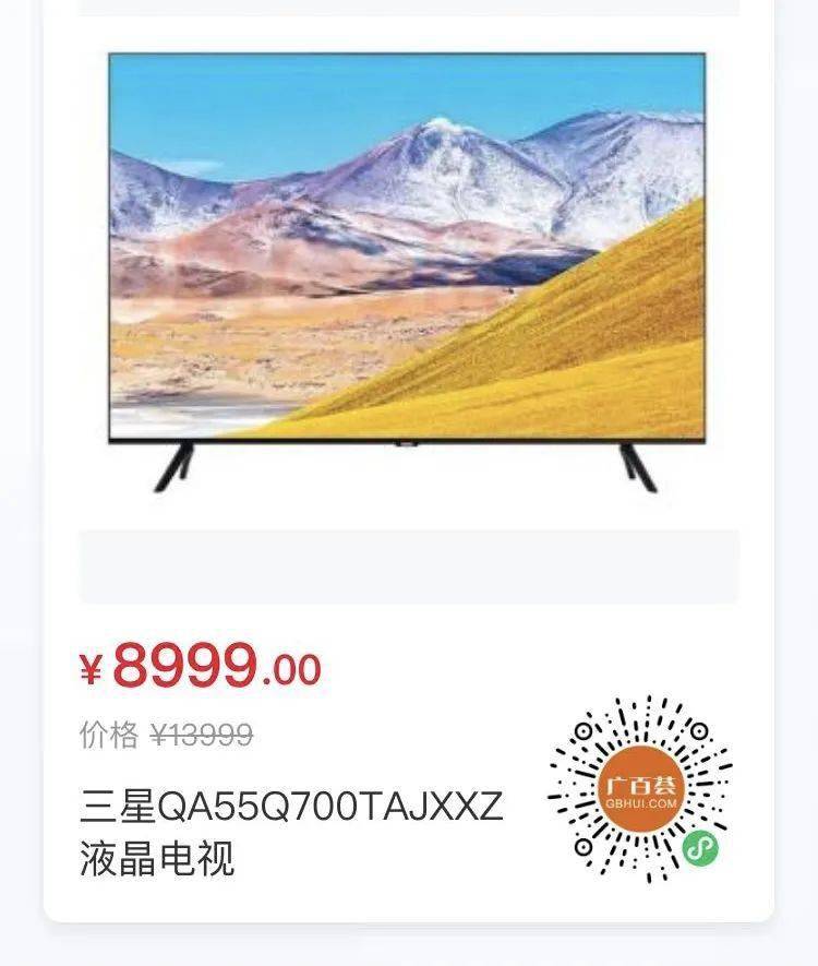 重阳佳节,敬老爱老,请收下这份暖心的礼单