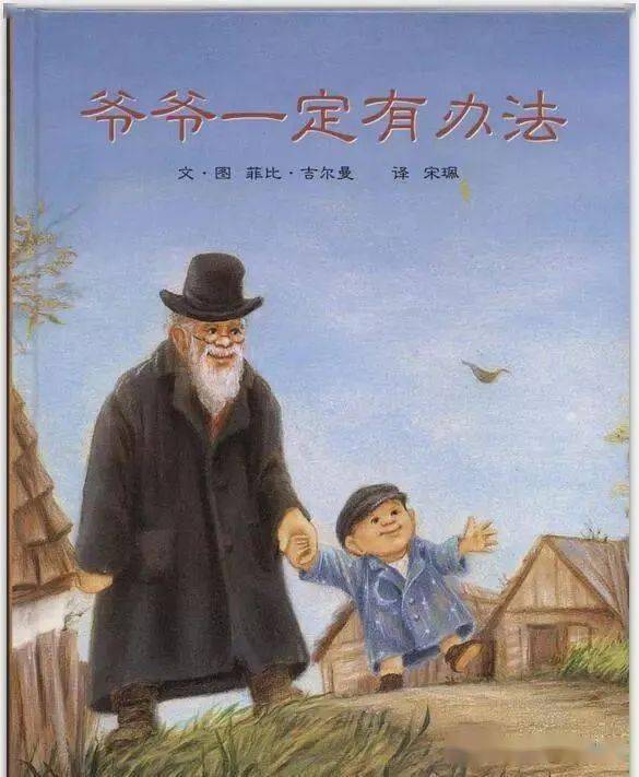 老是梦见过世的外婆，探寻梦境背后的情感纽带与心灵慰藉