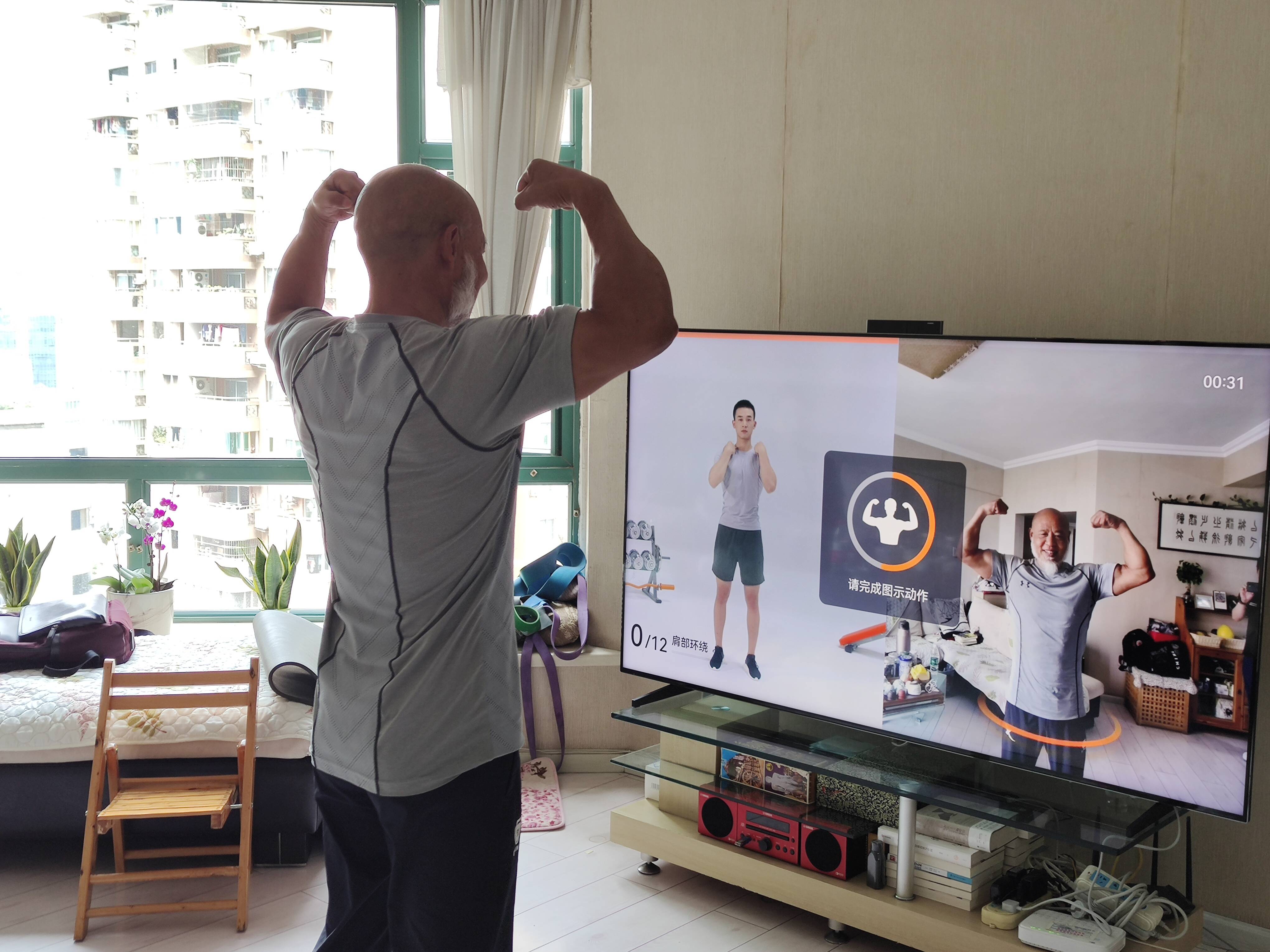 年轻人|这届老年人健起身来，满满都是科技范儿