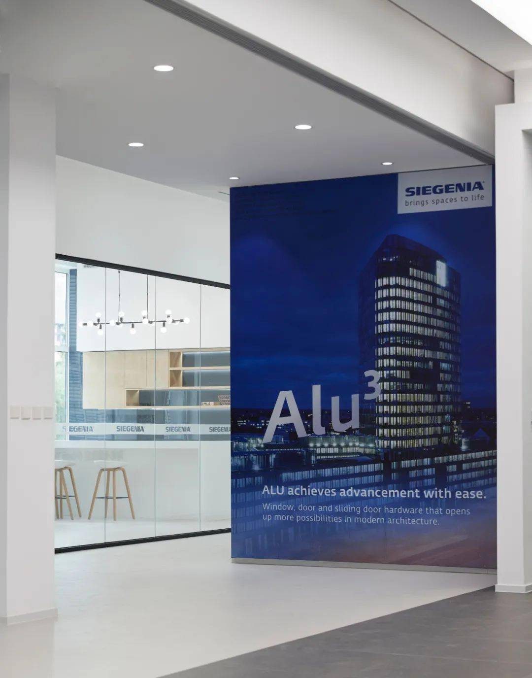 丝吉利娅接待展示中心