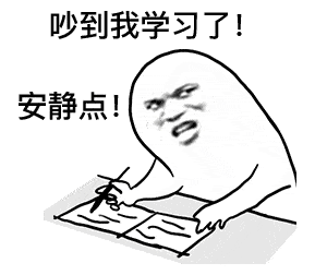 巨什么山成语_成语故事简笔画(2)