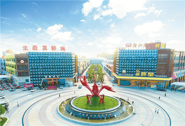 名城文化两创工作取得显著成效先后被评为中国文化竞争力十佳城市