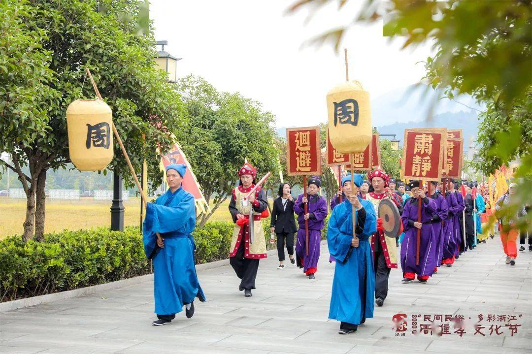 30-9:30国家级非遗"孝子祭"仪式01活动简介活动一览表渌渚镇迎来2021