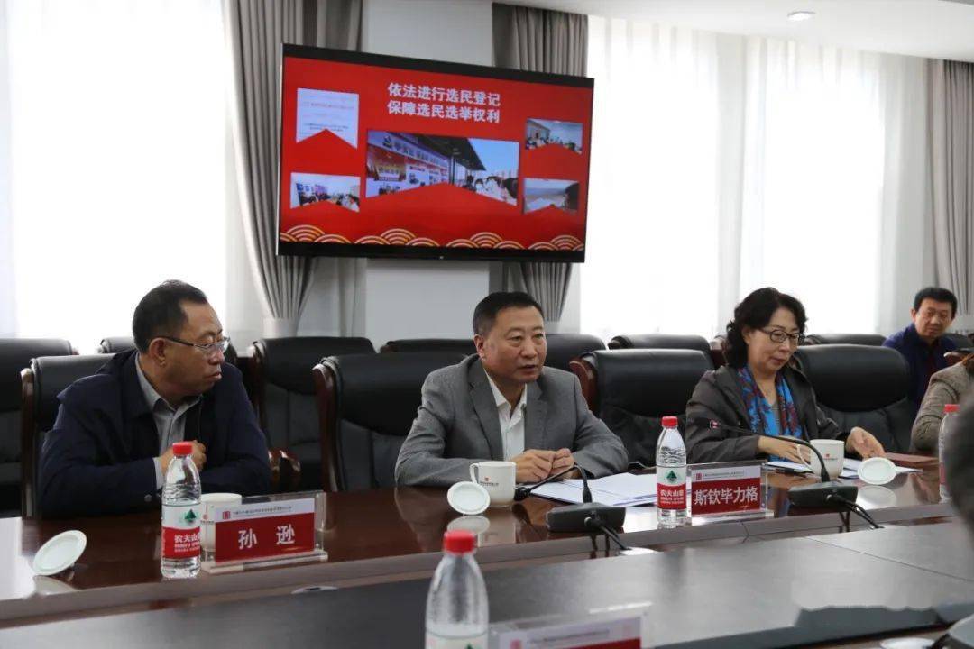 市人大常委会副主任斯钦毕力格深入托克托县调研指导县镇人大换届选举