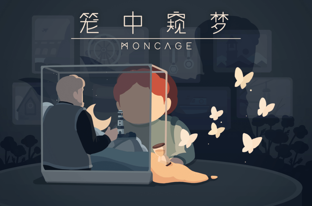 梦境的隐喻，解读做梦梦见死去的邻居在河边喂鸭子的深层含义