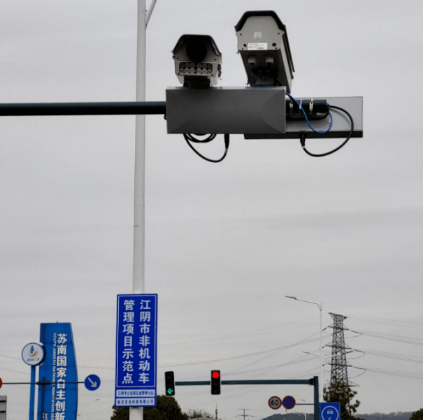 全面重启超标电动自行车备案登记,并同步启动rfid电子车牌的安装工作