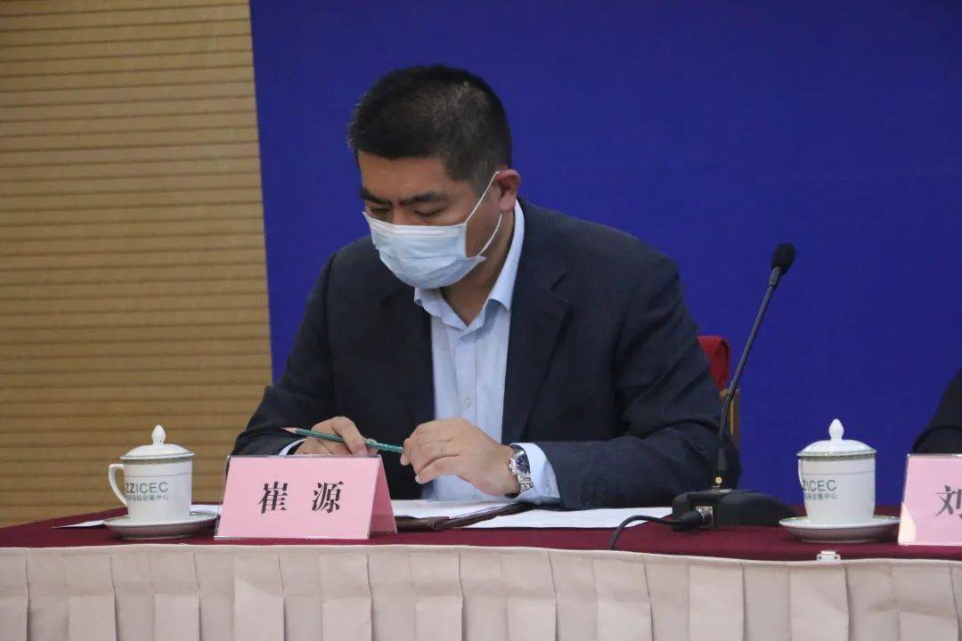 第27届郑州全国商品交易会本周五开幕