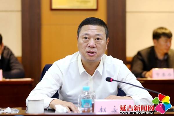延吉市党政领导干部开展秋季项目踏查巡检