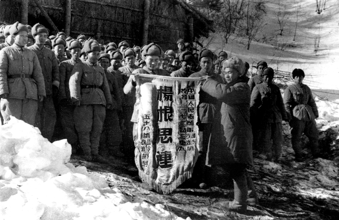 长津湖杨根思连长图片