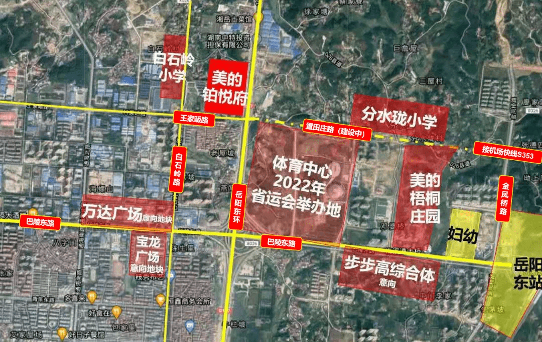 澎湃岳阳东经开正当红刚需价格上车未来岳阳鼎配片区