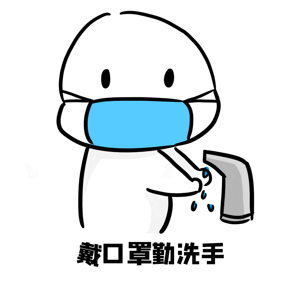 你真的知道怎么洗手吗?