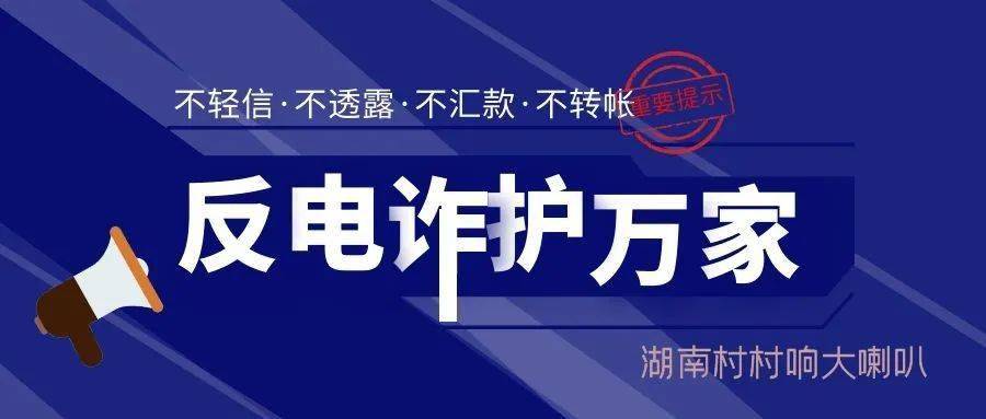 招聘的视频_这家企业的走心招聘视频火了 无数网友留言求加入(2)