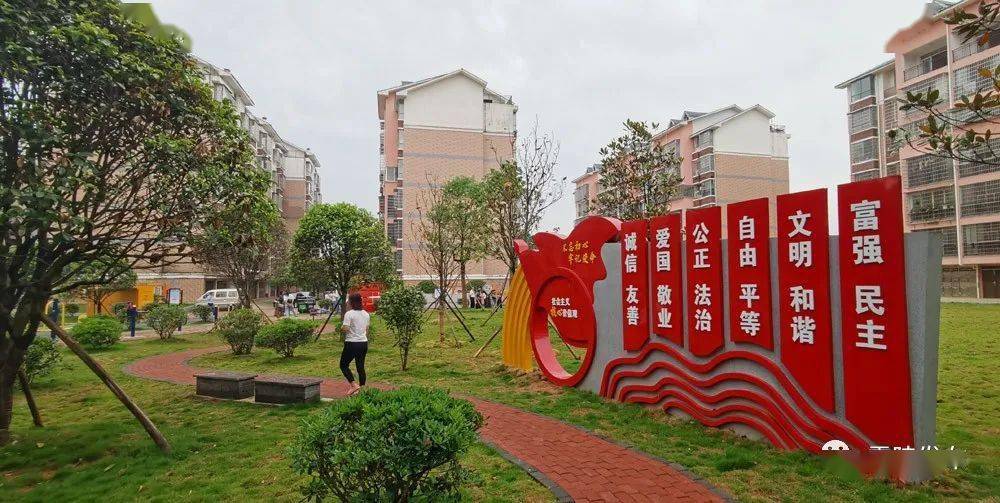 专访零陵区委书记赵立平