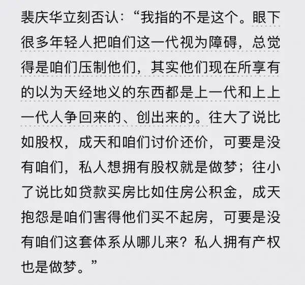 这是今年最讲究怀旧片，不过分