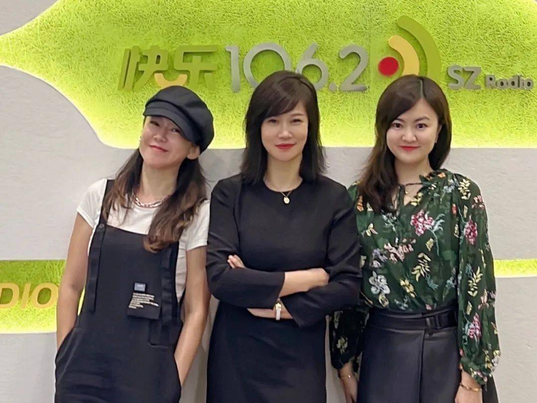 67深圳广播35年坐嘉宾席的快乐1062主持人们