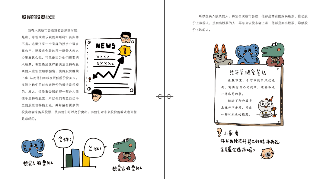 41c2a52cfc634af496bf91d18228bf4f.png
