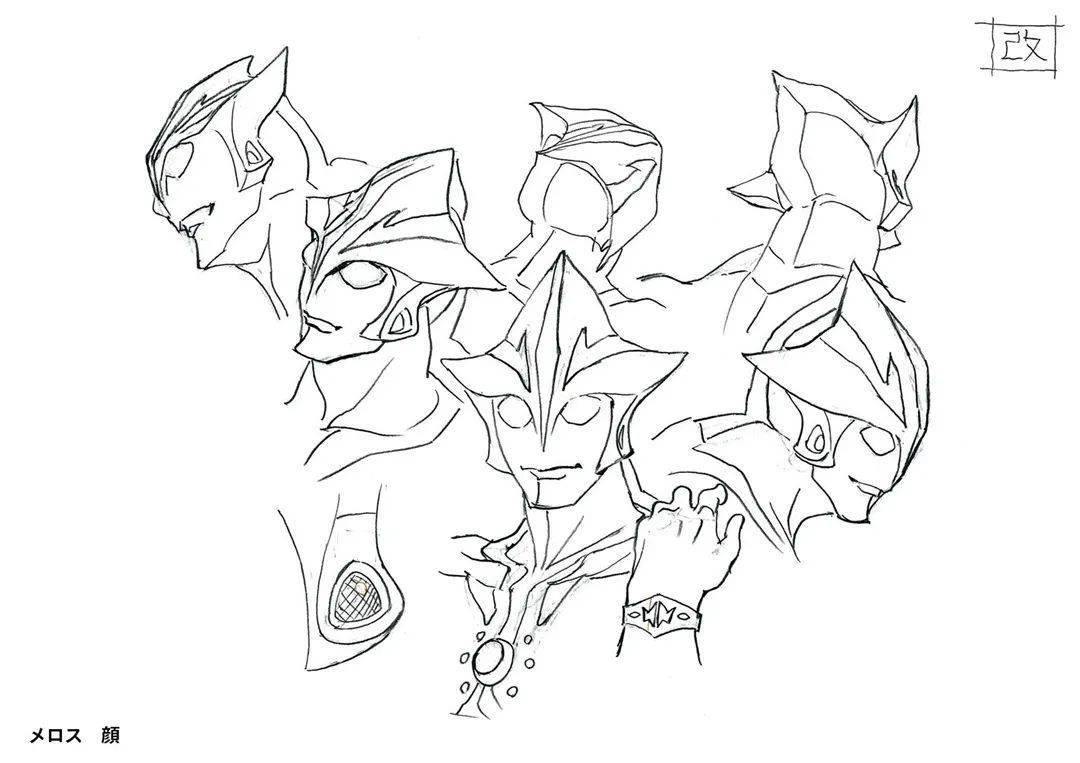 奥特曼兄弟动画手绘人设原画集!