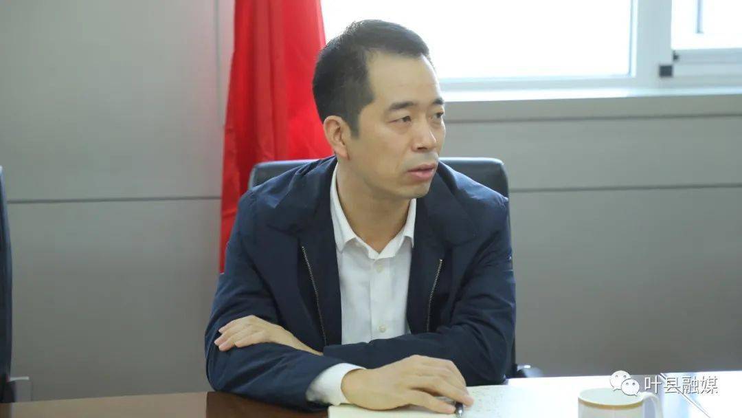 河南省投资集团考察团莅叶考察_徐东伟