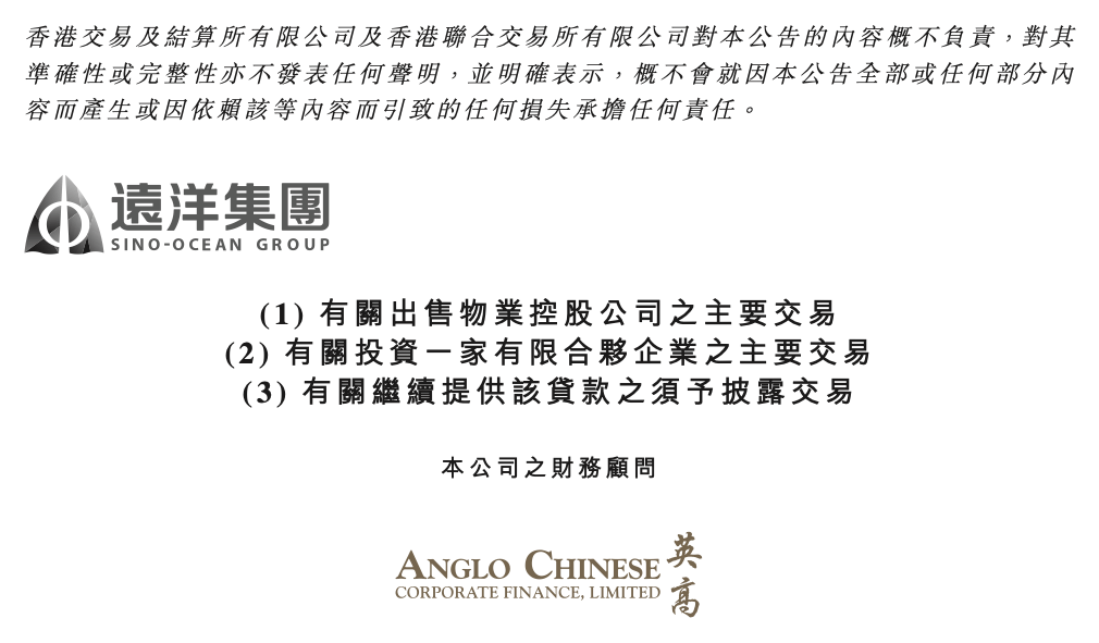 5cf14faf577f4b87878810915c7ce938.png