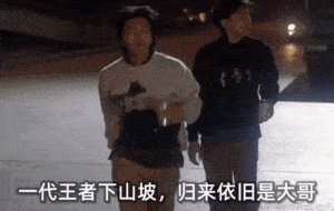 892c6293cc6248e6a02b1b1e8e57c7b1.gif