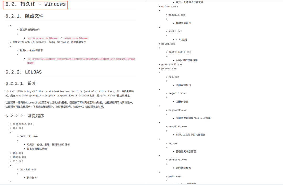 913b71b16d3c4c79ad3489aa5cd6ea88.png