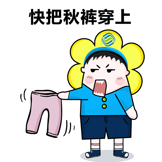 640_640gif 动态图 动图
