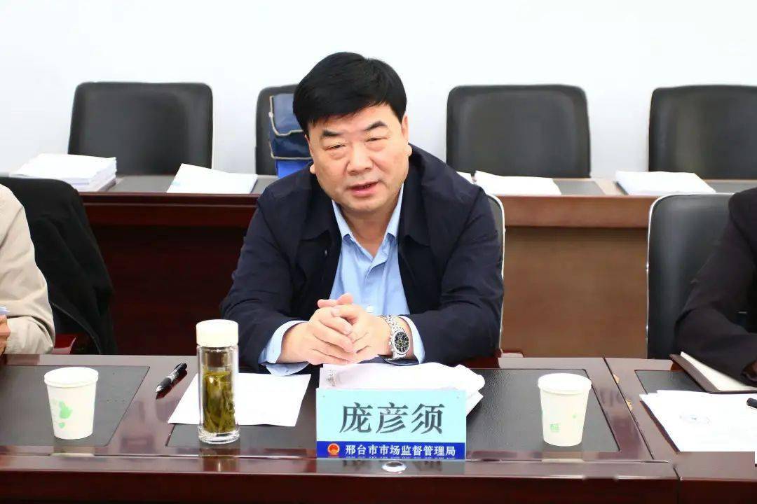 省市场监管局副局长庞彦须带队到我市就行政执法工作进行督导检查
