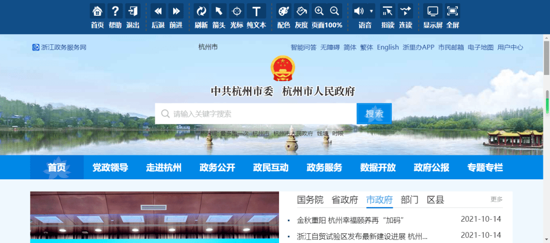 ab223311c23f44e58114ff348db05761.png