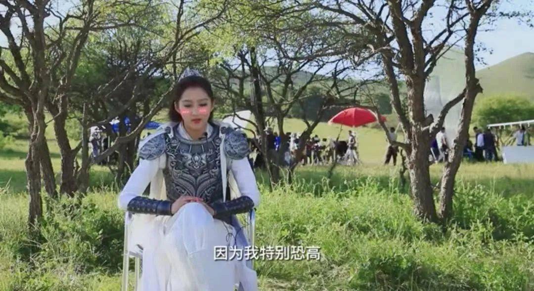 电影|可魔可仙，她可塑性也太强了！