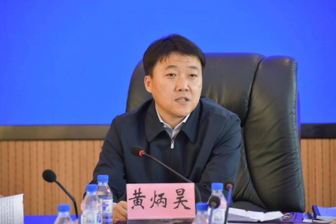 "在与各市级领导及相关部门交流该项工作时,黄炳昊表示,各部门,各乡镇