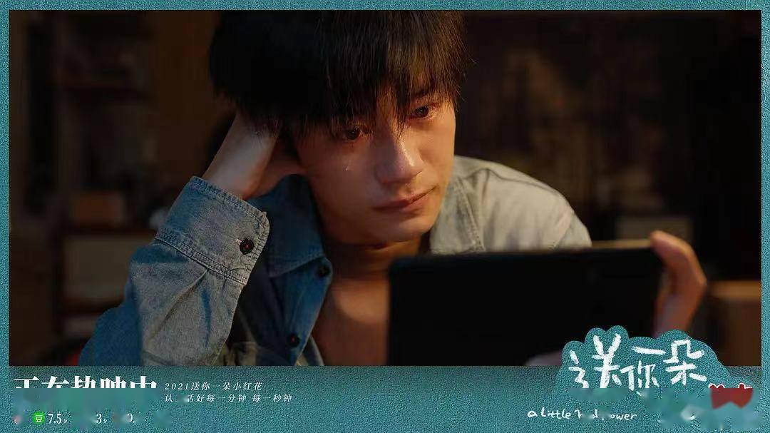 青年|文艺评论 | 新兵伍万里，倍速成长的青年演员易烊千玺