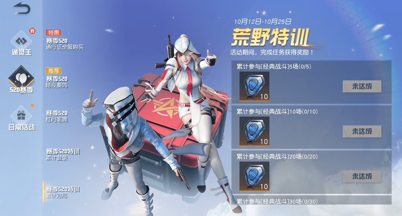 e9843b59247840cd9cc07391e6b10356.png