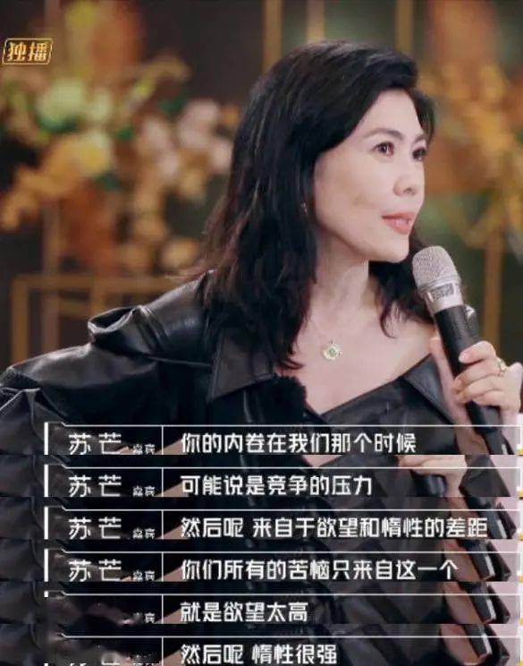 这是今年最讲究怀旧片，不过分