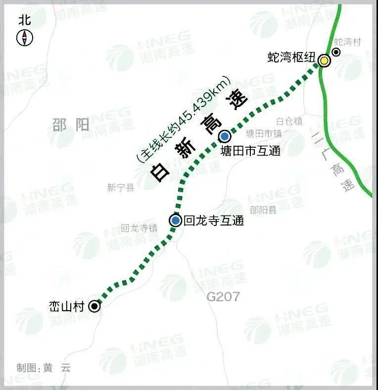 新宁县高速公路规划图图片