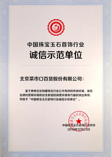 2a987a3be69e477483221f0010fc6d8e.png