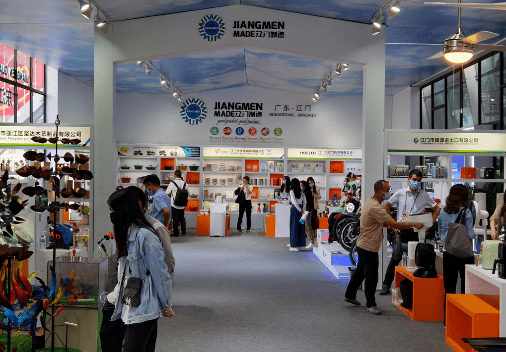 制造 “江门制造”闪耀广交会！快来看看有哪些明星产品？