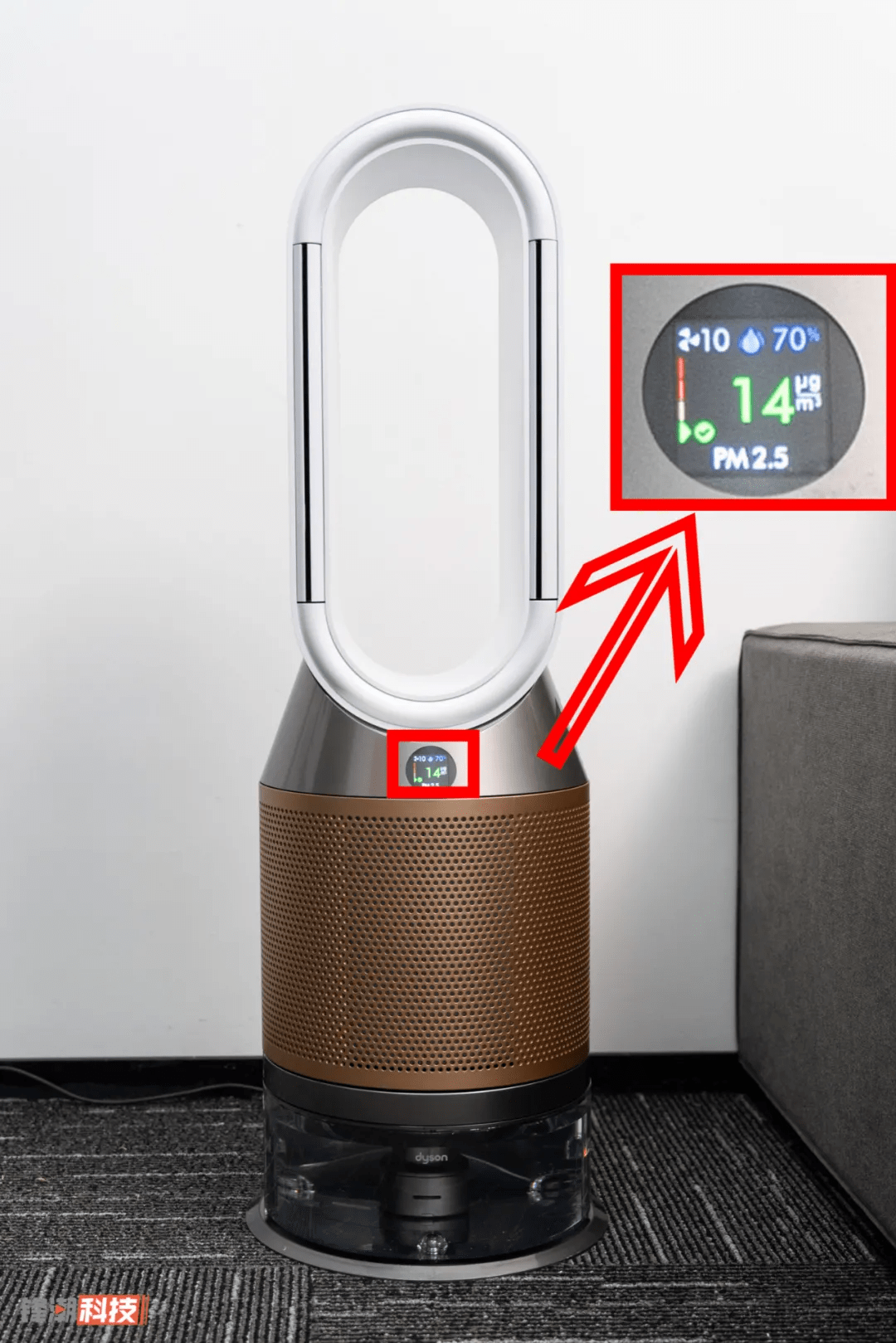 室内空气净化加湿设备_戴森加湿空气净化风扇PH04_dyson air multiplier风扇