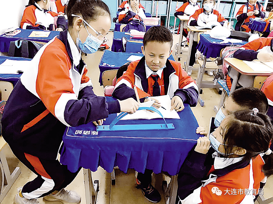 在体验式学习里发现成长的快乐 作业