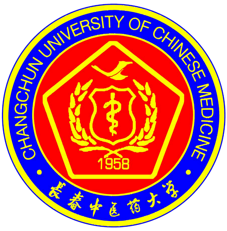 在长春中医药大学第三次党员代表大会即将召开之际,让我们共同回顾