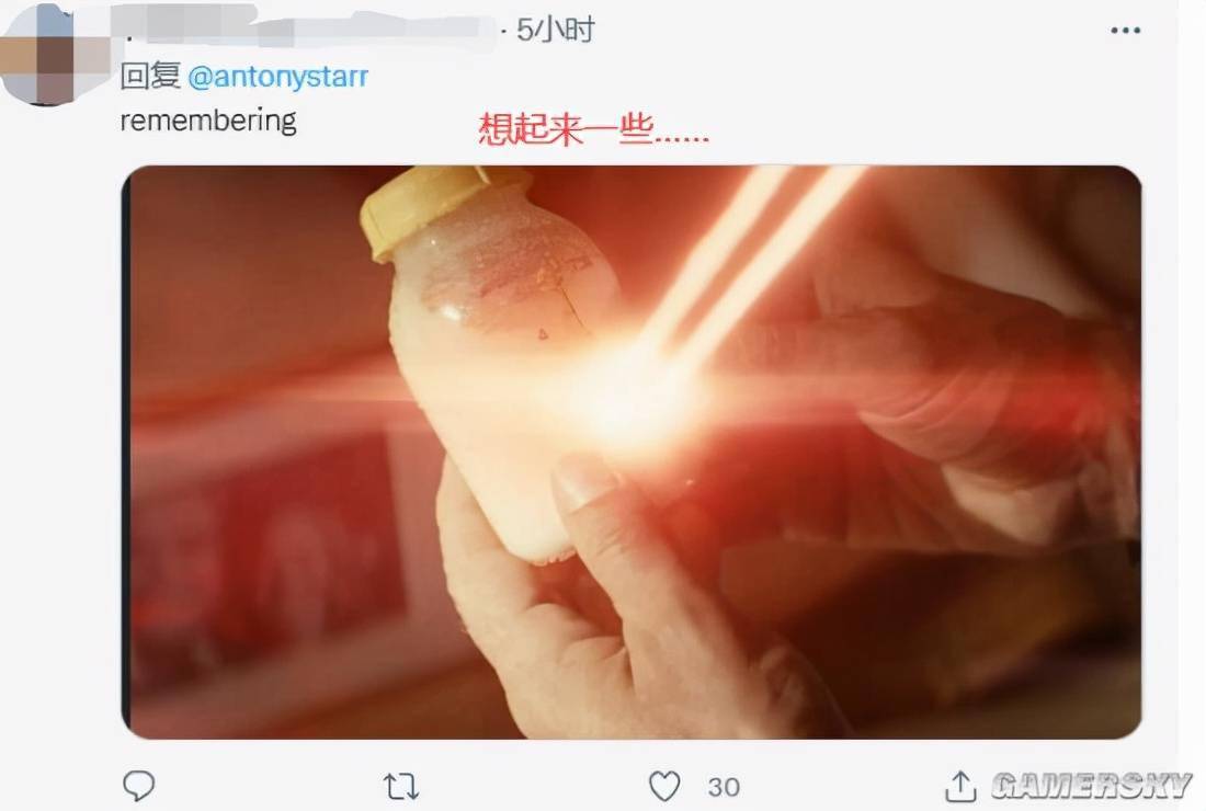 祖国人演员发喝奶图致敬自己网友完全沉浸在角色中