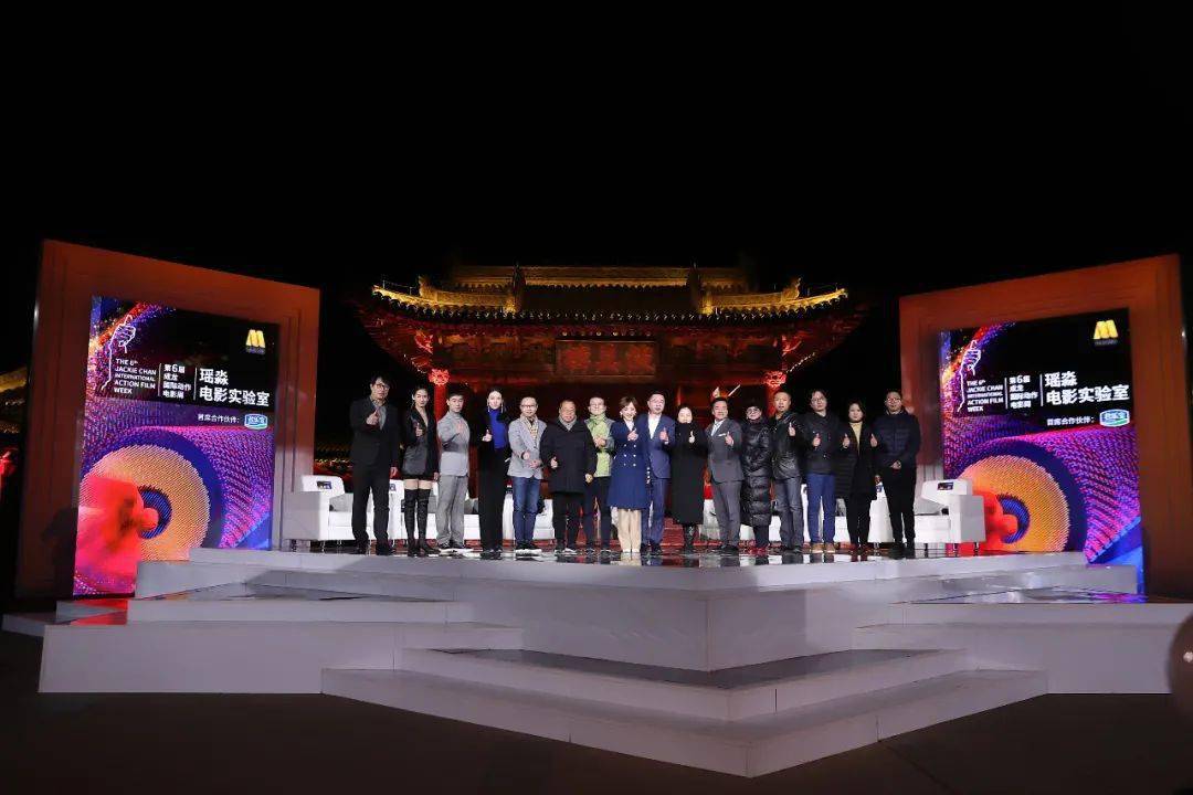 电影|瑶淼电影实验室大同开题 电影人齐聚共论中国功夫电影