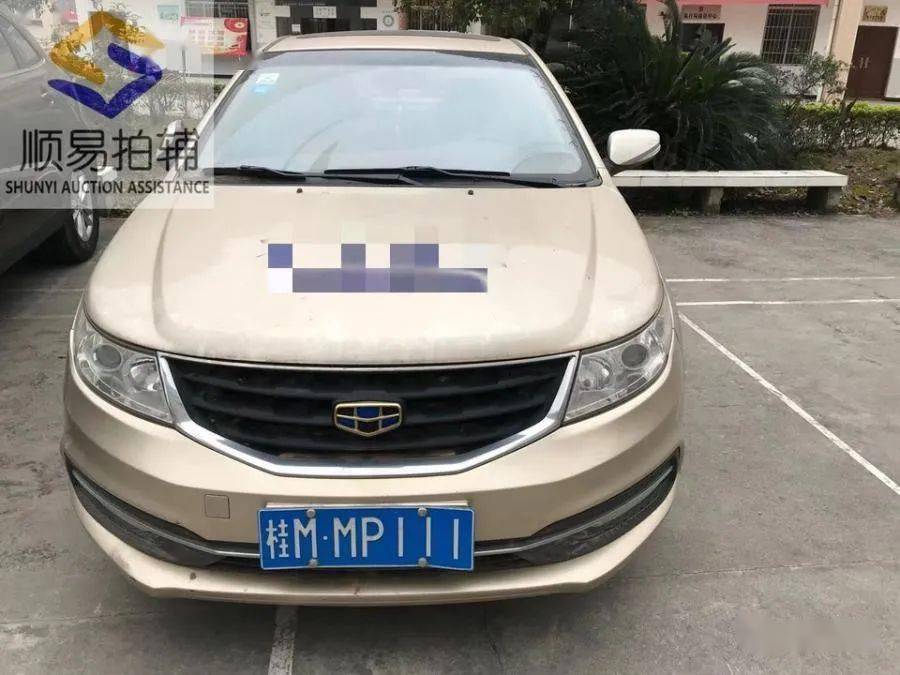 司法拍卖第15期丨河池中心地皮30万起拍,好地段房产,汽车又上新,路过