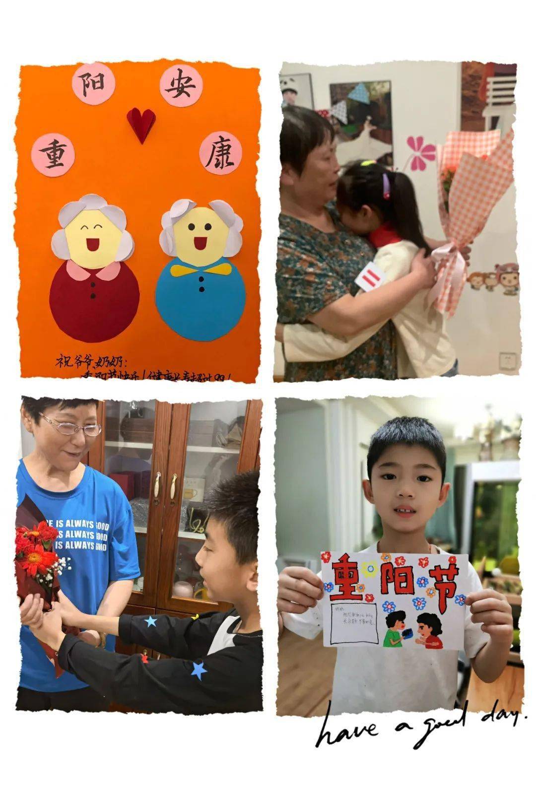 书包不回家 敬老心常在——记实小集团城南校区301班重阳节活动