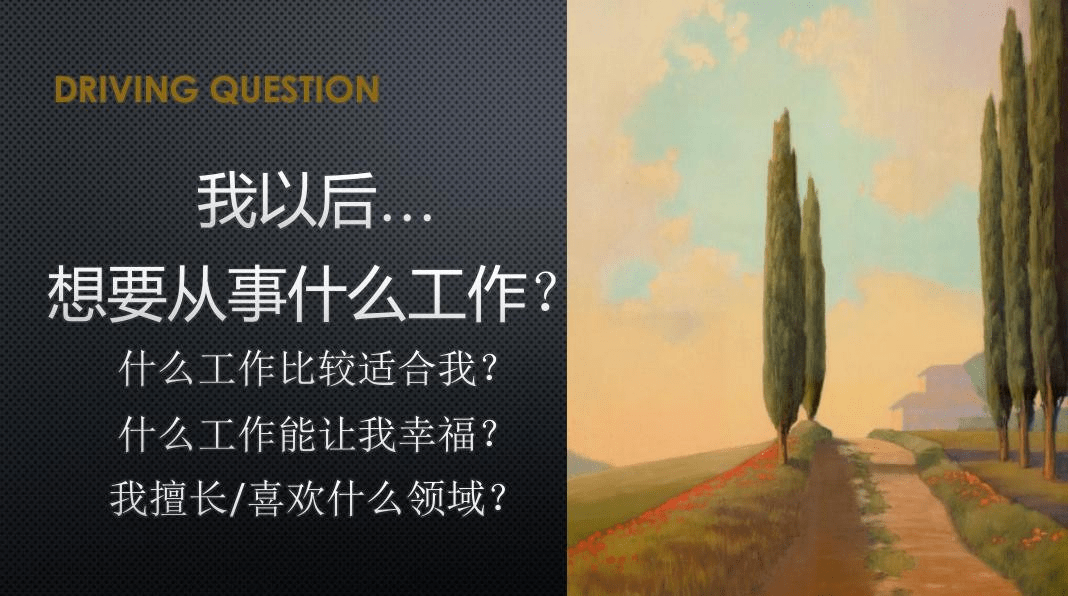 如何成为一个好的打工人 dc94833c8b3c4544af80580e01f8c4a6.png