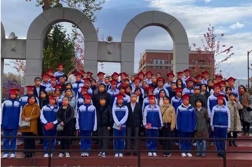 文化高中61成人礼明确目标激扬斗志勇承责任智报家国长春市十一高中